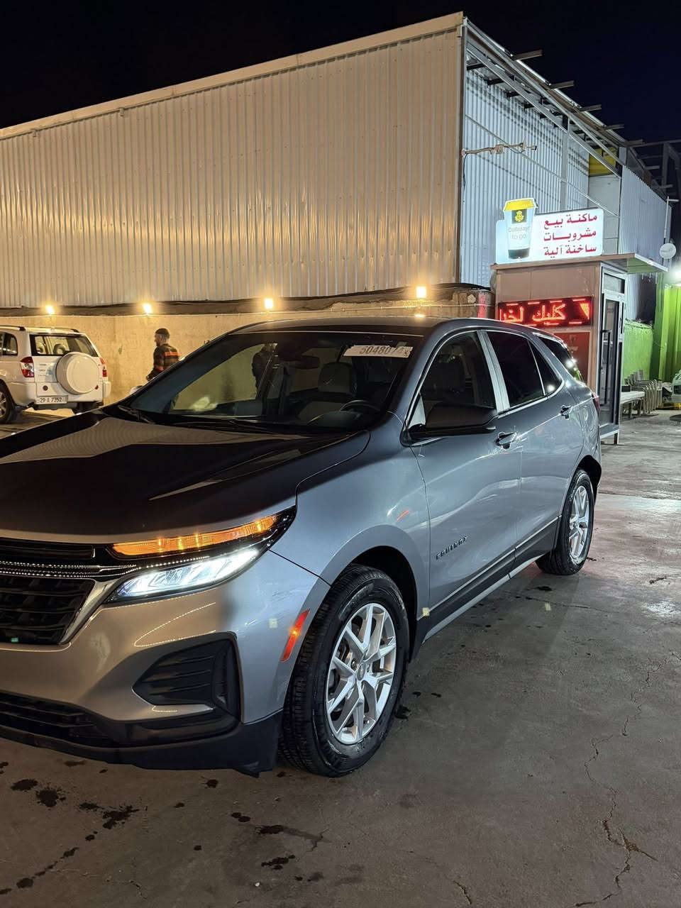 السلام عليكم 
كوينكس 2023 كلين تايتل سونار سليم بيهــآ تقرير غرق 
رقم واسط ماشية 18 ألــف 
***********
