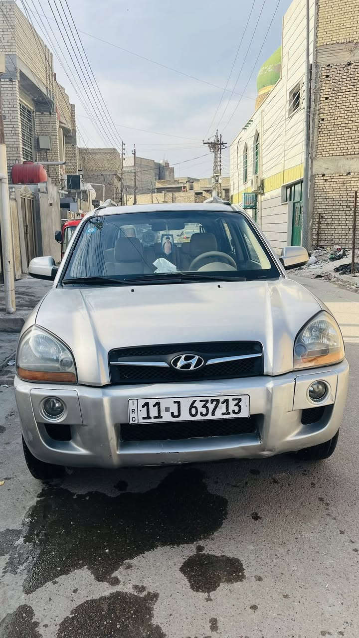 توسان 2009 
سيارة نضيفه مال جناي بيها كم قطعه صبغ ابيعلك صبغ عام 📍
مكينه وكير لا نضوح لا صوت لا مفتوحه 
صدر امامي وخلفي جدد 
تخم تاير جديد
فتحة سقف 
بلوجكتر زينون
رقم انكليزي 
تحويل ثاني يوم بأسمي 
القمارة جراد بسيط موضح بل صور 
______________________
بغداد مدينة الصدر
 الاستفسار *********** 
سعر 105 وبيها مجال قليل
