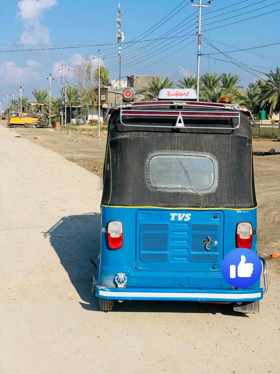 سلام عليكم تكتكTVS
مديل 22شهر 11
كفاله عامه فقط ضربه بالغد بسيطه راجعه بارد سعر 7250 مجال بسيط للشراي رقم وسنويه بابل مكان كربلاء الحر الشراي يتصل ما متواجد ع الفيس ***********
