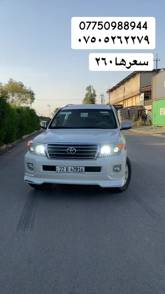 


**إذا كنت صاحب هذا الإعلان وتريد حذفه لأي سبب، رجاءا أرسل رسالة إلى الدعم الفني**