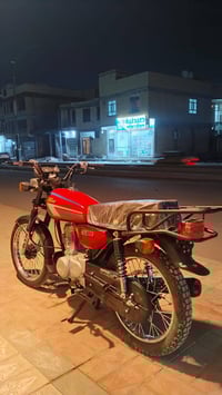 نامه امتياز • ٢٠٢٢ • اوراق اصولي