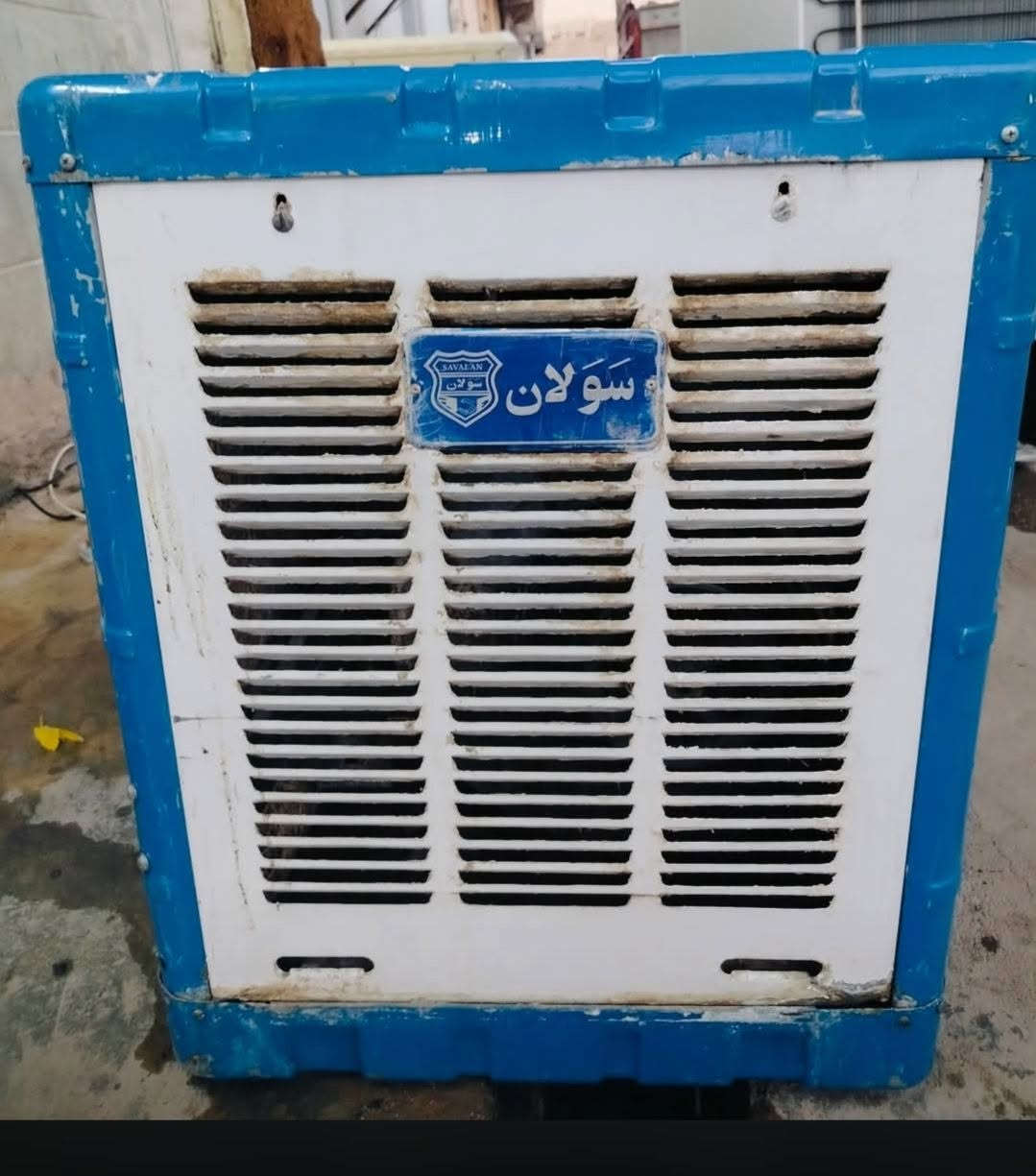 سلام عليكوم البيع مبرده حجم 1 نص نضيف شغل  مطور  شرط مكان موصل شراي خبر عل رقم الهاتف 
‏‪***********‬‏
‏‪***********‬‏
