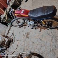 نامه • اصل • ما ناقصه