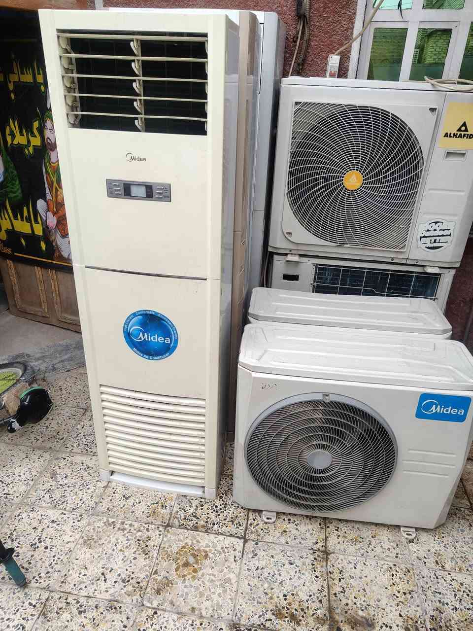 سلام عليكم سبالت لبيع الحافظ النفخ 3طن سعره 750الف وميديا ستار طنين وثلث سعره 600 وميديا طنين وثلث سعره 600 شغلات وعلى الضمان عنوان بغداد الشعب شارع الصحه ***********
