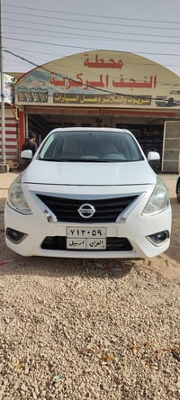 صني ٢٠٢٢ • هندي • كهربائيات فول