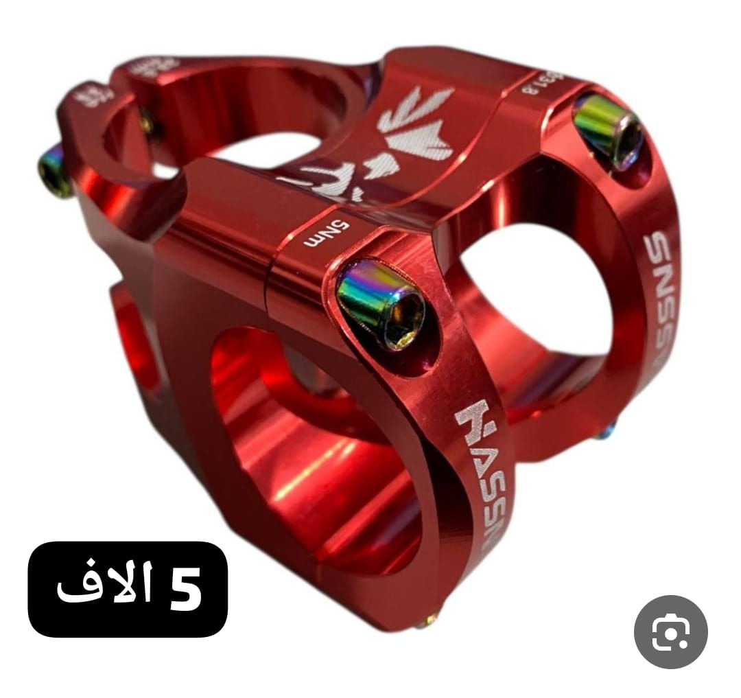 الاسعار ويه الصور


**إذا كنت صاحب هذا الإعلان وتريد حذفه لأي سبب، رجاءا أرسل رسالة إلى الدعم الفني**