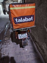 للبيع على نواقصه موديل ٢٢ شكل ال ٢٣ المكينه مامفتوحه ومن بدلت كابريتر ...