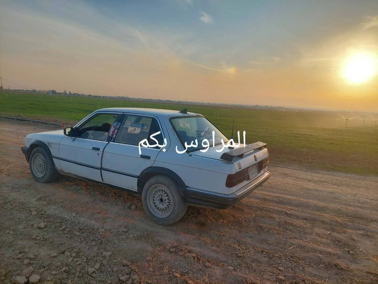 بي ام محرك 6شرط صدر شرط ماناقصها شي رقم الماني مابيهااضباره السعر 22اومراوس بكم ‏‏‪***********‬‏
