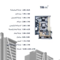 للبيع شقة بوابة العراق البحيرة 🟢بناية ٣ تسليم ٢٠٢٦ 🟢مساحة ١٨٦ 🟢اطلالة ...