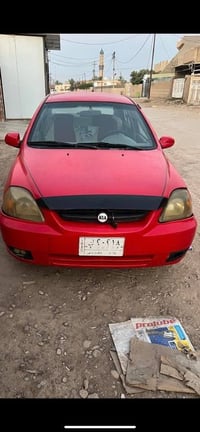 كيا ريو • ٢٠٠٣ • رقم بغداد ساقطة
