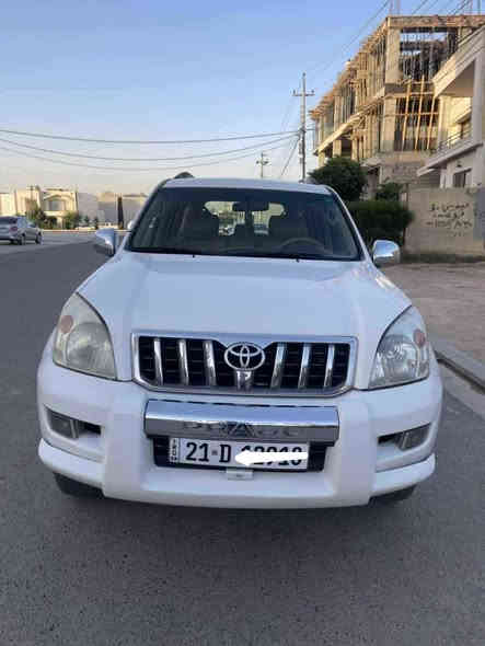 تویۆتاپرادؤ 2007  
چوار پستن  
مكينه نه كرايته وه بي عيب بي كيشه ره قه م و سنه وي تازه يه تاكو 2029تازه يه ➡
 غازي بو به ستراوه سه ياره كه جاملغي بيشي لاي سايق بوياغه له كه ل يه ك بست له بونيت سبوغه بي ليدران ➯
 جوار تايه ي نوي توند توله بي مسروفه گير مكينه هه موو به شه رت ✔
*********** ڤایبر،واتساپ
شوێن  شەقڵاوە
نرخ 150 $ومجال شقلاوة
