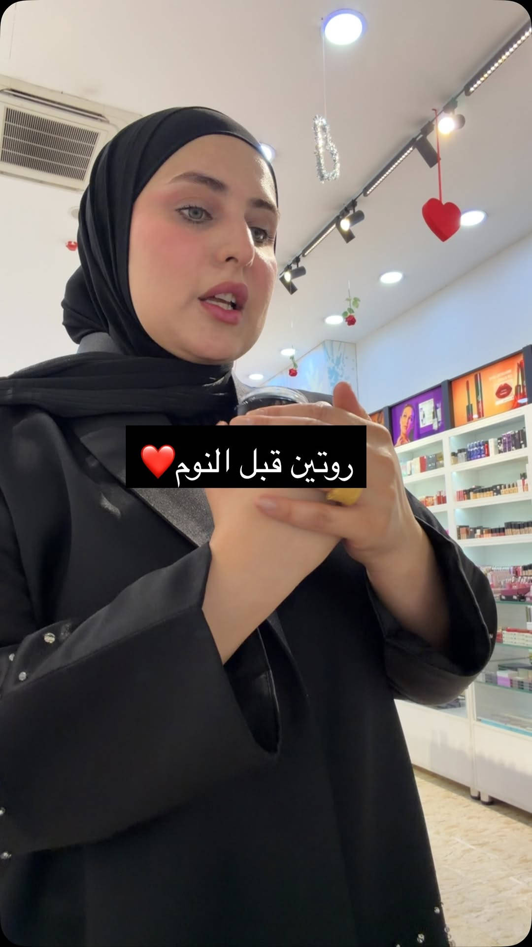 روتين بسيط للعنايه بالبشره❤️❤️


**إذا كنت صاحب هذا الإعلان وتريد حذفه لأي سبب، رجاءا أرسل رسالة إلى الدعم الفني**