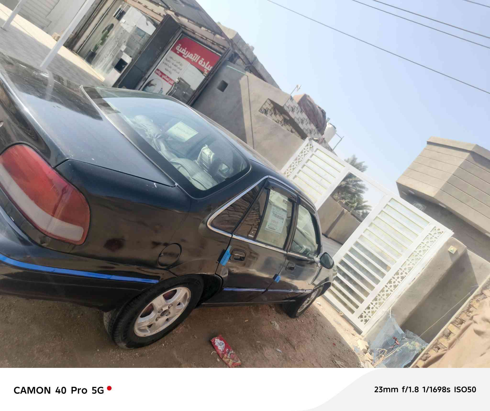 السلام عليكم  دايو برنس للبيع أو مراوس حسب القناعه العنوان الدوانيه الحمزه الشرقي التفاصيل لاتصال ***********
