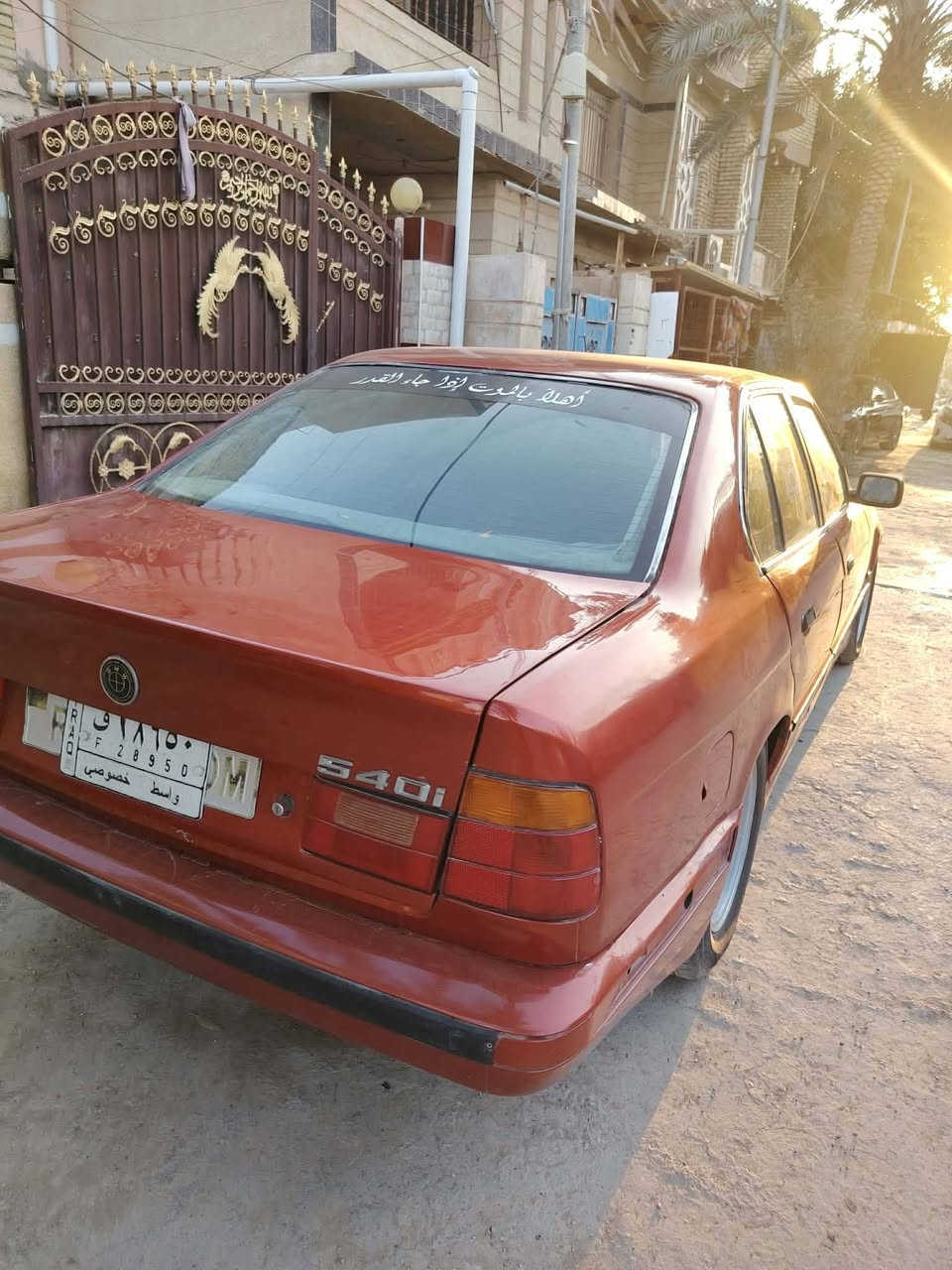 540 اصل بليته وسنويه
مديل ١٩٩٣
ضرر جاملغ خلفي ايمن ومصبوغه عامه تغير لون
رقم واسط سنويه مجدده لل٢٠٢٨ تحويل ثاني يوم
مكينه كير كفاله توني شادهن
تخم ويل خليه وتايرات جدد
غرفه توني شاده
سنتر لوك
كهربائيات كله شغاله
جاهزه سياره بدون اي نقص
سياره بالحقيقه احله من لصور ولشراي بي خير ويدلل
مكان سياره واسط مركز المدينه
السعر ٧٢ وبيها مجال
***********
***********
