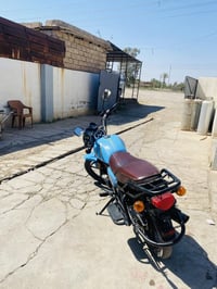 دايوان • موديل ٢٤ • اوراق سحب