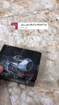 اوفر هيد اصلي • مكينه ١٠٠٠ • خيط كتان ١٥٠م