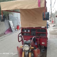 موديل ٢٠١٥ • أوراق كاملة • فلكه حي النصر