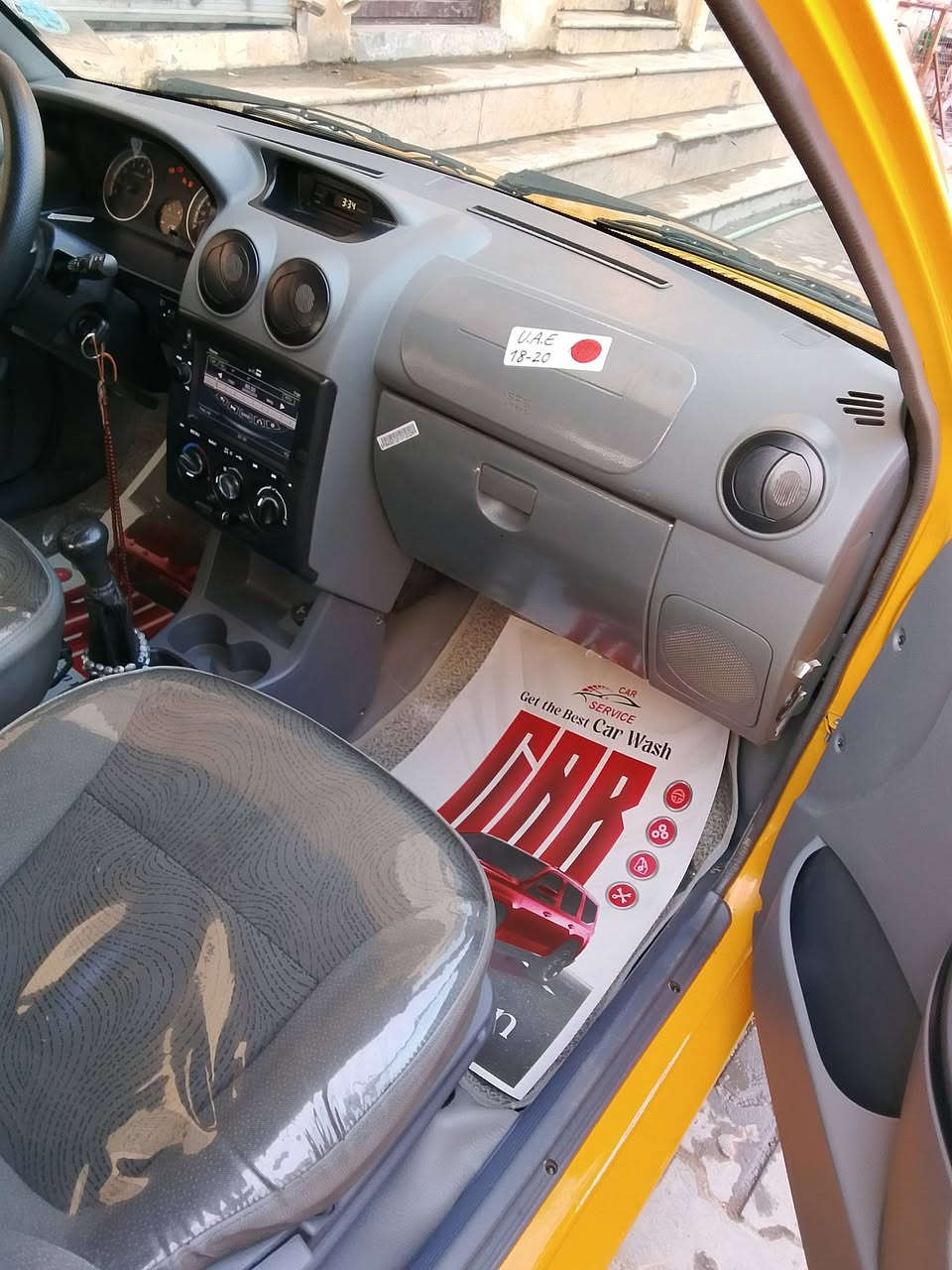 سايبة موديل 22 كير محرك كفالة شواصي شركة تيريد تتفية  دوشمة جديدة تخم تاير جديد  بيهة شاملغ مبدل فقط ولاقي كفالة بسمنة سيارة وترايك وين ميعجبك مصفرة هية وغرامات سعر 55 مكان بغداد حرية  ***********
