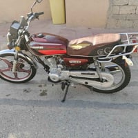 نامي برو • ٢٠٢٢ • خمسه كير