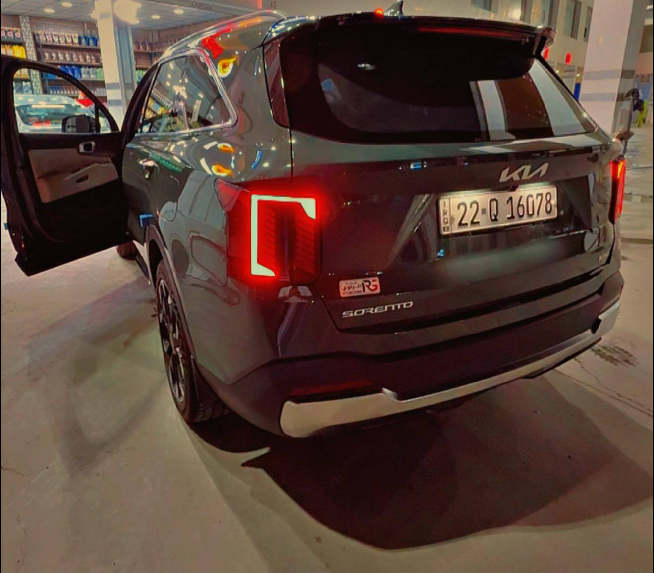 سورينتو 2025

6 سلندر

رقم اربيل
بانوراما
كشنات كهرباء
شاشه كبيره
لد نهاري
ويل 20 كبير
تحكم ستيرن
كير ماوس
بردات ابواب الخلف
جنطه كهرباء
بصمه
لون زيتوني مميز 
بحاله الزيرو ماشي 9 الاف
السعر 325$
***********
