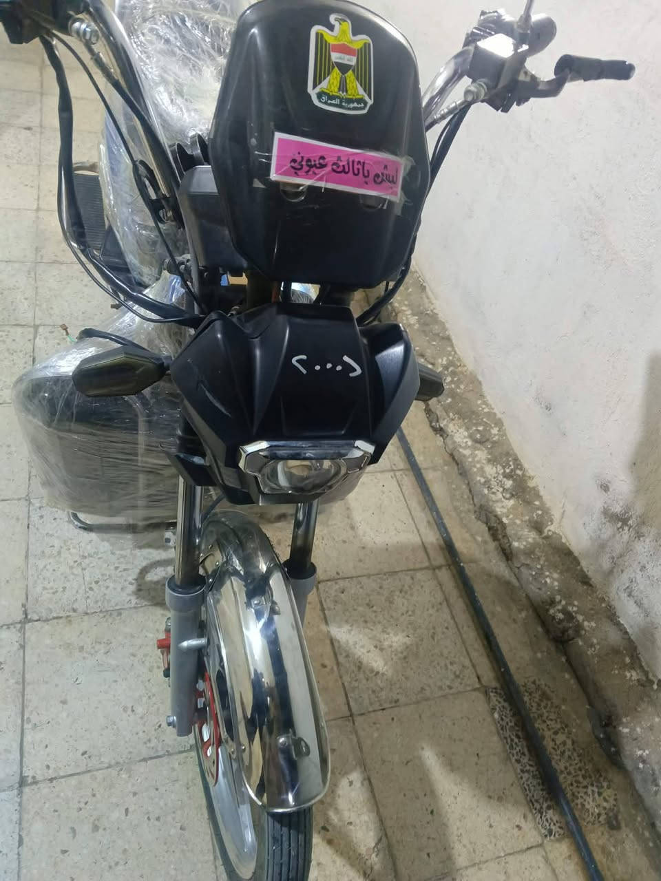 للبيع 350 على فحص موديل 23


**إذا كنت صاحب هذا الإعلان وتريد حذفه لأي سبب، رجاءا أرسل رسالة إلى الدعم الفني**