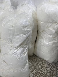 نضيف • مستعمل • نوعية فاين