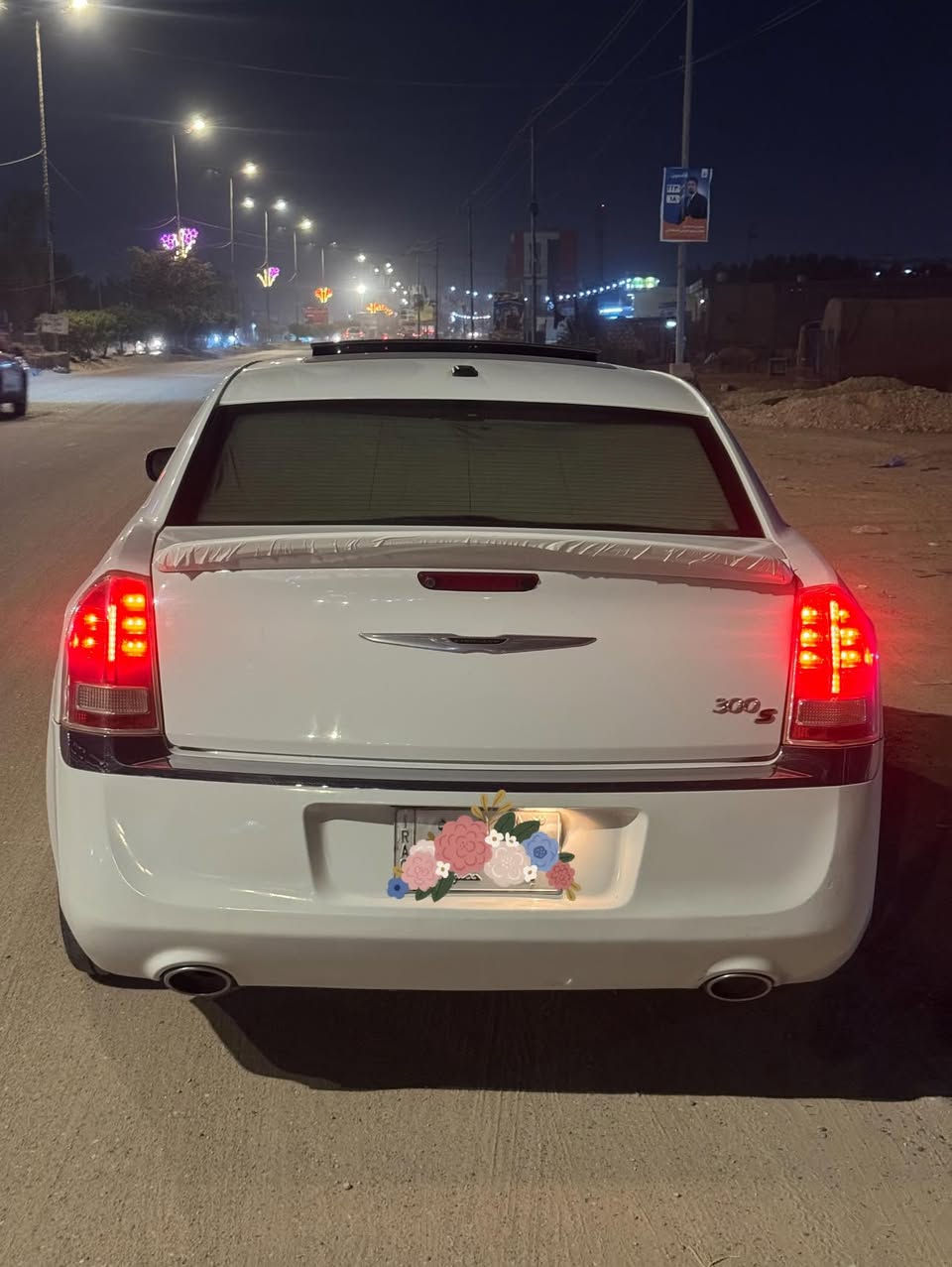 سلام عليكم البيع دعاميه اماميه +خلفيه  + بك لايت اوباما موديل 2014الون ابيض عنوان بابل الحمزه الغربي ***********
