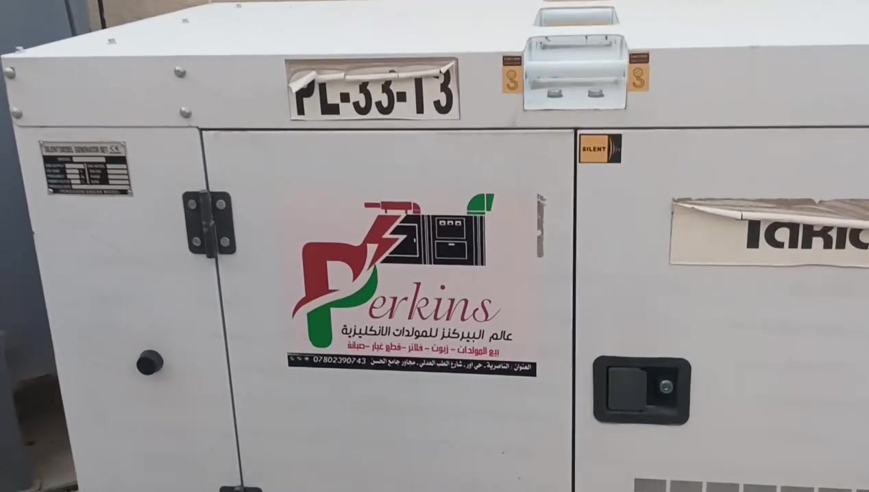 للبيع...مولد مشتغل350ساعه 35kv...مع خزان الكاز..وبنل جاهز.. نظيف جدا...


**إذا كنت صاحب هذا الإعلان وتريد حذفه لأي سبب، رجاءا أرسل رسالة إلى الدعم الفني**