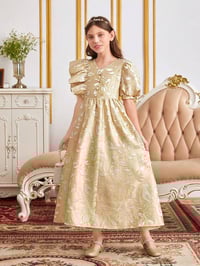 ملابس أطفال • خامة ممتازة