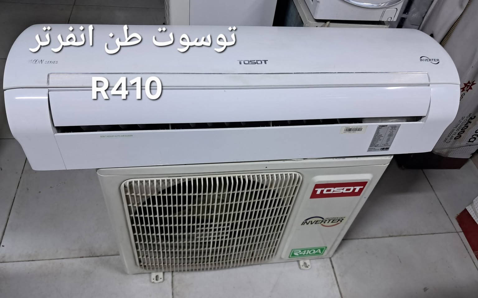 بغداد البلديات تواصل واتس *********** واني خادم
السلام عليكم ورحمة الله وبركاته
سبالت طن/طن ونص/ طنين/ 3 طن /
وياهن بواري جدد طن وطن ونص ٣ متر طنين و٣طن ٥ متر  +ريموند 
نظافه ٩٠ بالميه شرط الشغل والضمان
بغداد البلديات اليو ان شارع ٣٠ مقابل مول العائله 
موجودين من الساعه ١٠ الصبح الى الساعه ١٠ بليل 
ابو سلمان ***********.التواصل واتس اب.
#سبالت #مستعمله #وجديده
