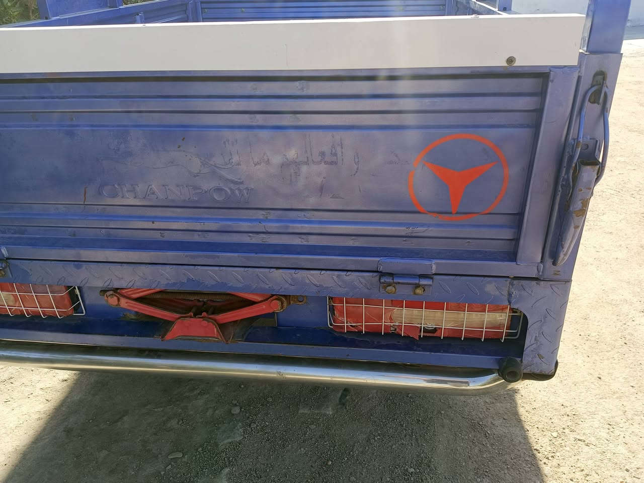 السلام عليكم ستوته للبيع 23 رقم ‏‪***********‬‏
