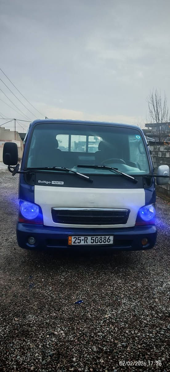 کیای ابوعیون مۆدێل 2002
ڕەقەم کەرکوک مەشروع وەتنی بەناوی خۆمانە
هیچ لێدراوی نیە تەنها چەند شوێنکی ساردە
گێڕ و مەکینە ئەکسل و شانسی بەشەرت
نرخی 82
بۆ پەیوەندی بە ساحێبی سەیارە

ڤایبەر و واتسئاپ لەسەرە
***********
*********** رانية, السليمانية
