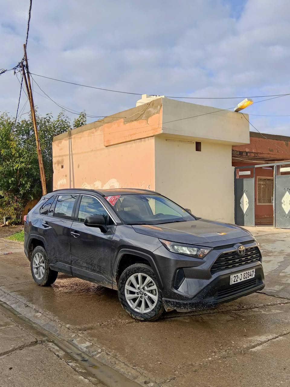 .سلام عليكم -من رخصة الادمن.
.راف فور-RAV4_2021.
.بانزين 2500.
.ماشيه 90.000
.وارد امريكي.
.موصفات LE معروفة.
.اوتو هولد_(هاند بريك كهربائي).
.مانع الانزلاق.
.رادار امامي.
.منبه خروج من مسار .
.تحكم الاسترين من جهتين.
.ثالث انضمه قياده(ECO (Mode-Normal Mode-Sport Mode
بانيد مغلف PPF حمايه.
.سيارة نشطه ماشاء الله عليه .
.وسيارة احلااا من صور.
.و بجم كبس حادثه من ورى .
...مكانه موصل📍
....او معارض شيخان 📍
...و باقي تفاصيل على رقم.
***********كورك.
7769298662اسيا.
و مو شراي لا يدوخني لا يجيني خاص ما ارد.
