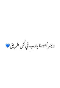 حفر • تفليش • خدمات بناء • مقاولات • اعمال حفر • هدم • حفر نزالات