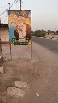 قطع زراعيه • ناصرية ال نياز • من ١٠٠م