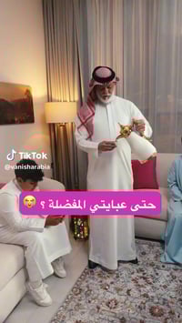 منتجات الفانش • ماركت بلي • الشارع الرئيسي