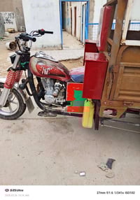 ستوته للبيع مديل 2020 أوراق اصولي كبل للوكيل وكيله لعارضي مكينه 25 مكف...