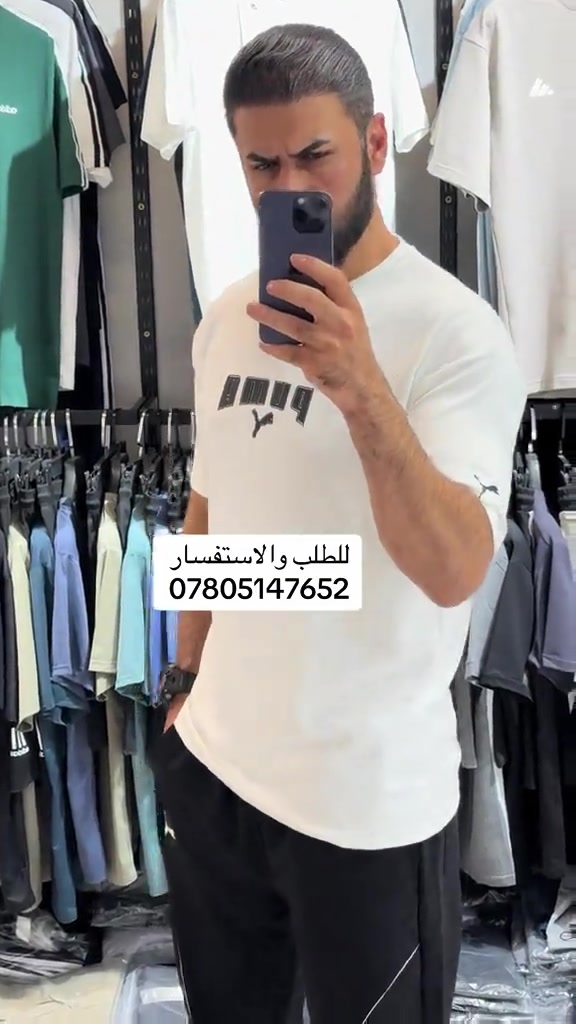 


**إذا كنت صاحب هذا الإعلان وتريد حذفه لأي سبب، رجاءا أرسل رسالة إلى الدعم الفني**