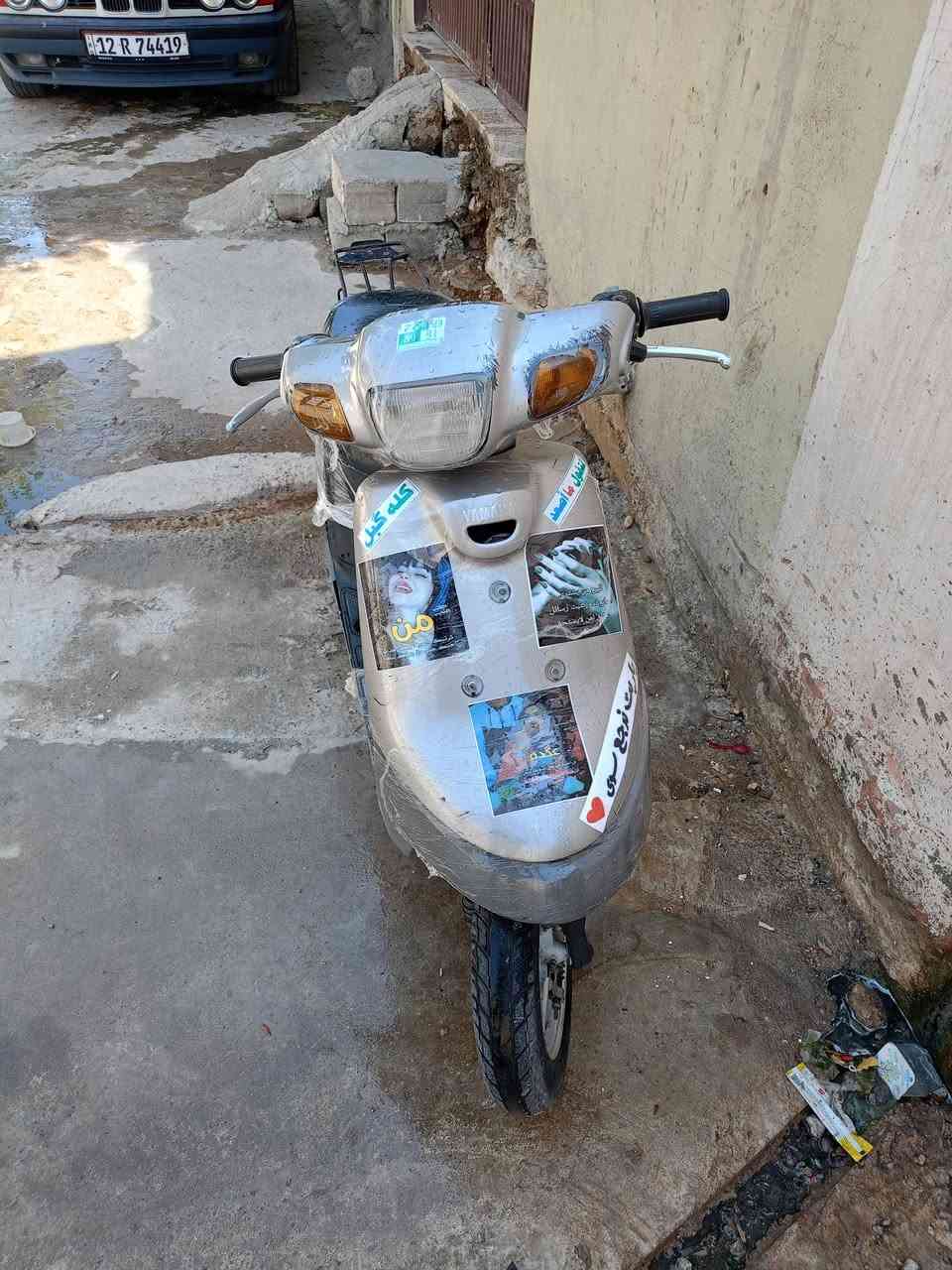 ماطور للبيع بوتين 280دينار
***********
