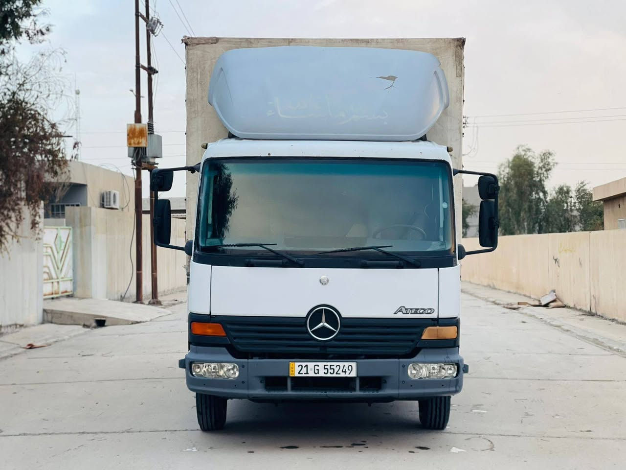 اتیکو للبیع مودیل 2001 طول 620 سعر 175 رقم ***********
