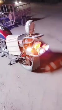 دراجه البيع 07847044211