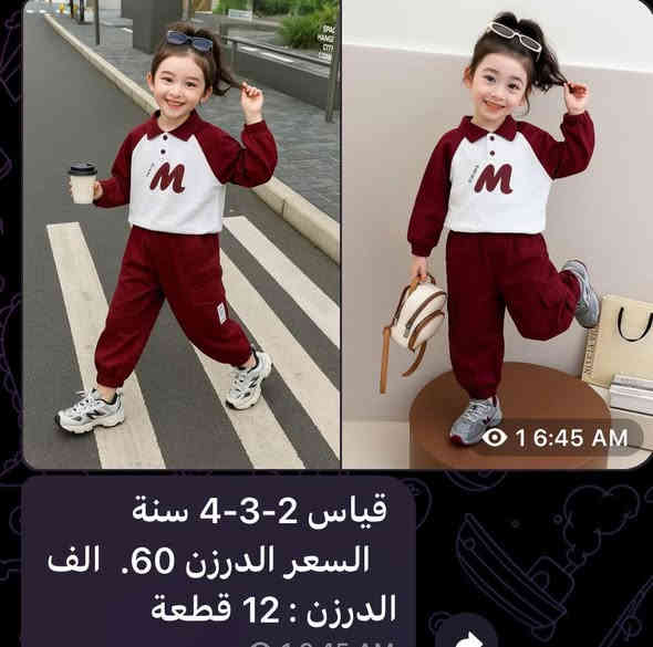 جملة فقط
للحجز والاستفسار يرجى التواصل على الخاص او الواتساب '***********’
باقي الموديلات داخل القناة
https://t.me/starvip6
