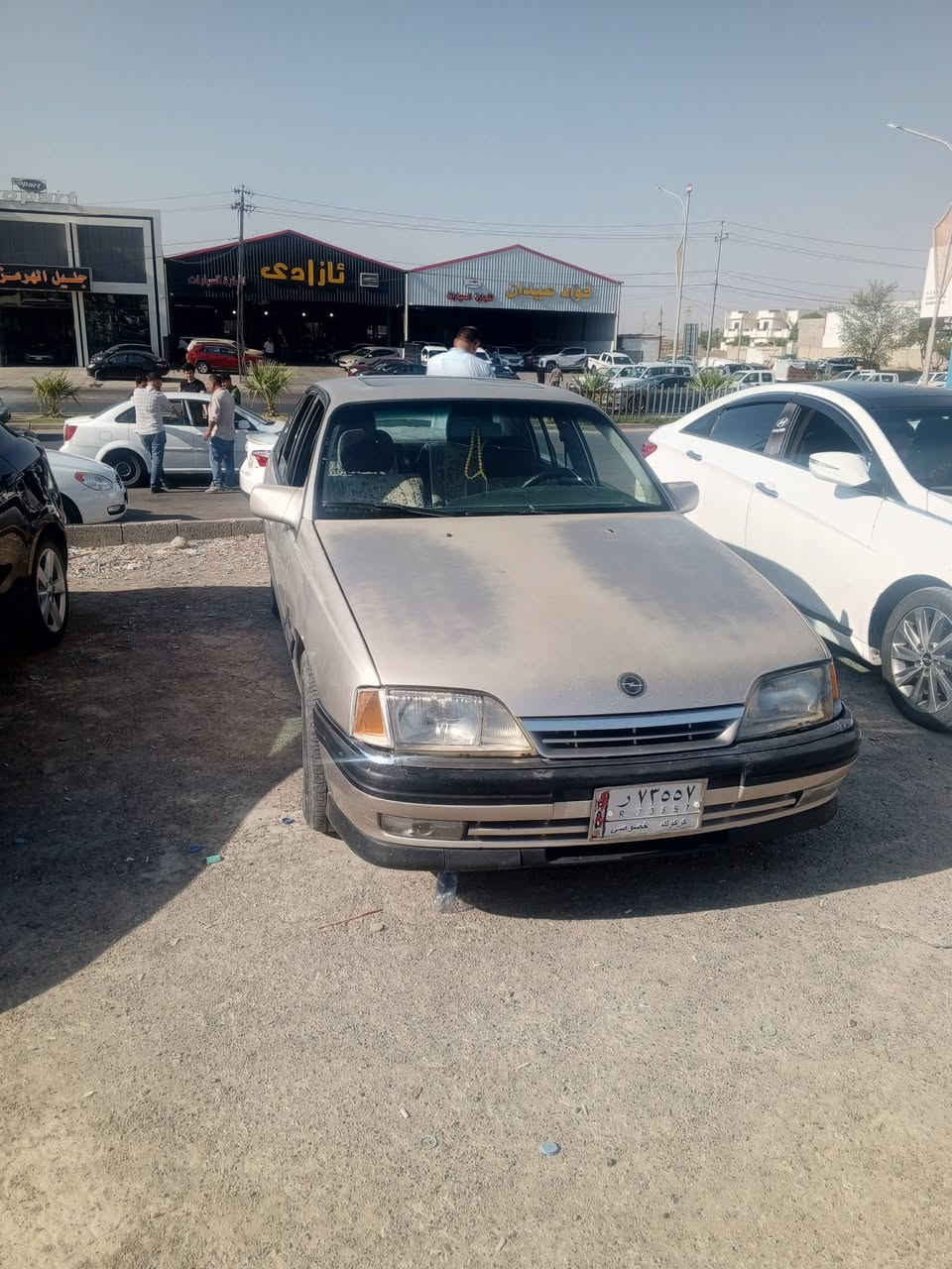 سلام عليكم
اوميكه للبيع موديل 92 
محرك 20لا صرف ولا بخار كير عادي بشرط 
رقم كركوك دفتر بانزين كامره وشاشه سستم سماعات كله شغال سياره عله وضع الشركه السنويه لل 27كهربايات كله شغال مابيهه نقص برغي للستفسار اتصال ***********
