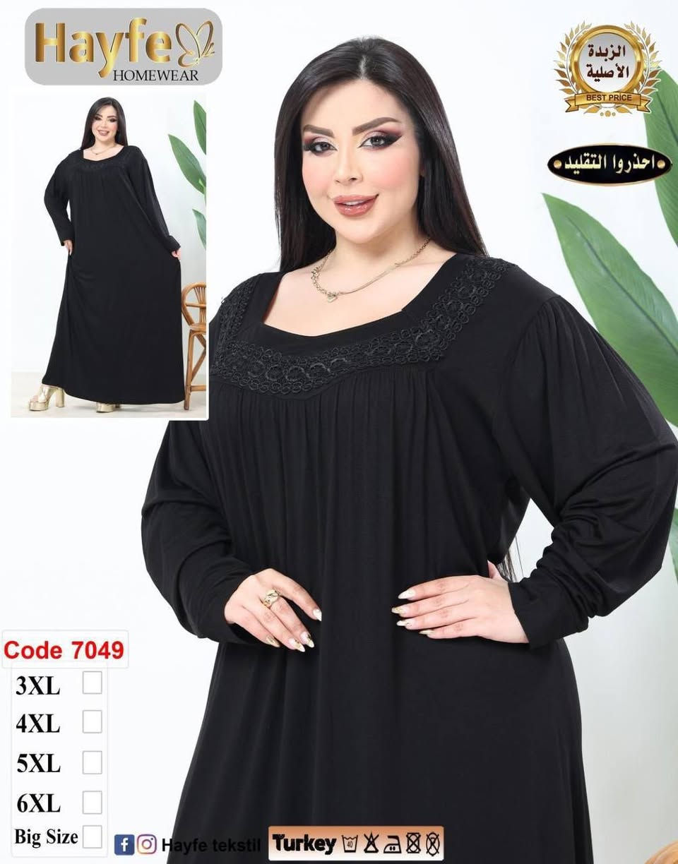 زبده تركي ماركة هيفا اسود فقط درجه اولى
⚜️سعر الدرزن 148 الف ⚜️
قياس خاص 3XL 4XL 5XL 6XL 
اقل طلب نص درزن

M


**إذا كنت صاحب هذا الإعلان وتريد حذفه لأي سبب، رجاءا أرسل رسالة إلى الدعم الفني**