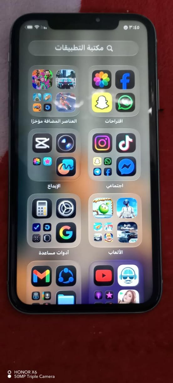 سلام عليم
آيفون 11

شرط الجهاز نضيف ومامفتوح 

سعر خاص

شاشه ثلث نضامات


**إذا كنت صاحب هذا الإعلان وتريد حذفه لأي سبب، رجاءا أرسل رسالة إلى الدعم الفني**