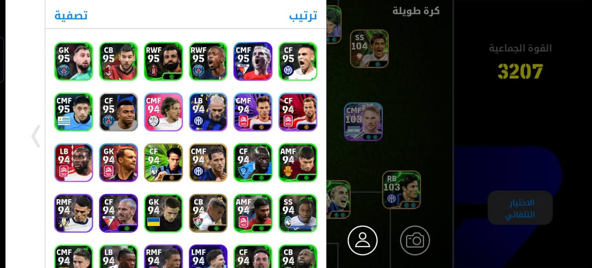 روز هذا الحساب


**إذا كنت صاحب هذا الإعلان وتريد حذفه لأي سبب، رجاءا أرسل رسالة إلى الدعم الفني**