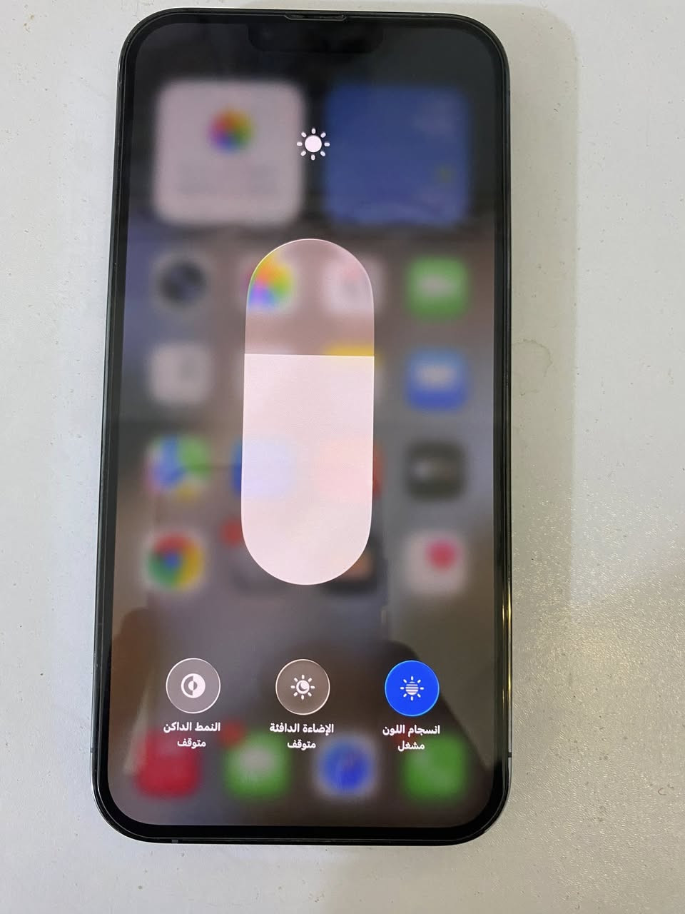 سلام عليكم جهاز آيفون 13برو ماكس نضيف 91./. ما مبدل بي اي شي شرط الفحص ذاكرة ٢٥٦ بطارية 🔋 ٩٤ السعر ٧٠٠وبي مجال بصيط ***********
