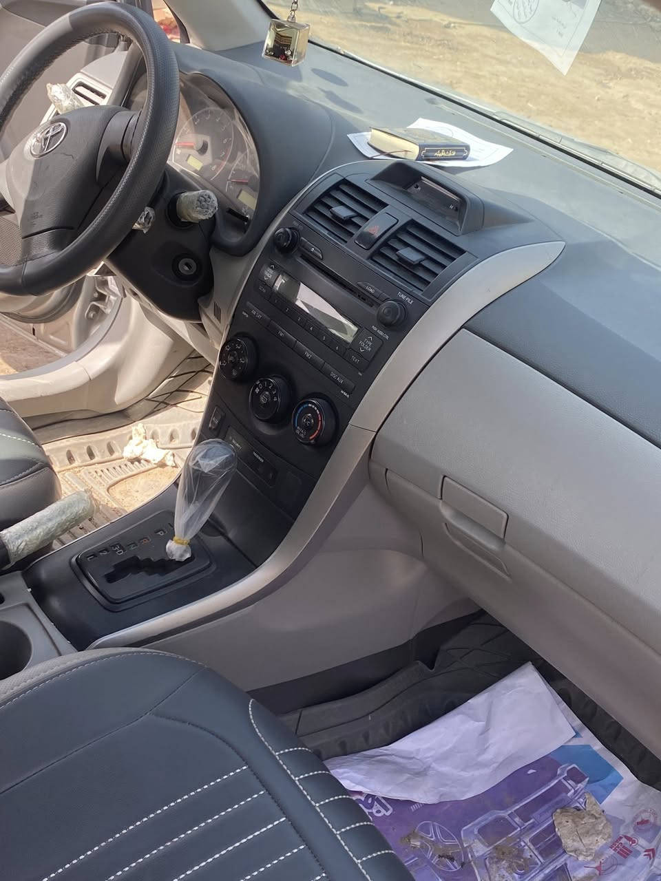 كورلاء 13/ورارد امريكي رقم بصـره مشروع وطـني نسويه لـ27 صـبغ احزام جـماليه…مبدل چاملغ امامي مكاني ميسان البـتيره ***********
