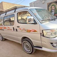 ٢٠١١ • موصلية سنوية • رقم احمر