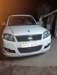 سكاي ٢٠١٣ • باسمي سنوية • الكوت